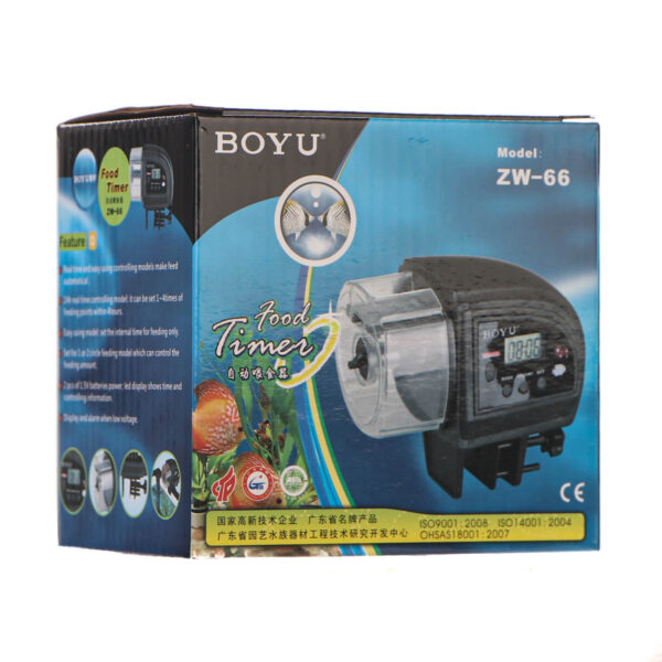BOYU Aquarium Auto Feeder - Image 2